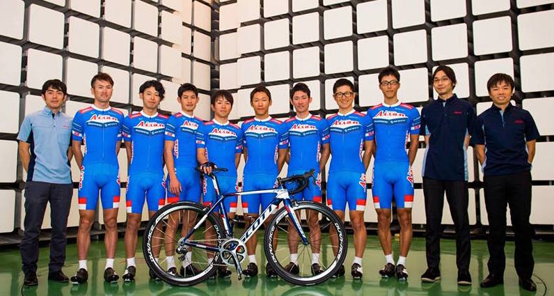 aisan2014