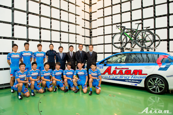 2016 Team with Levorg.jpg