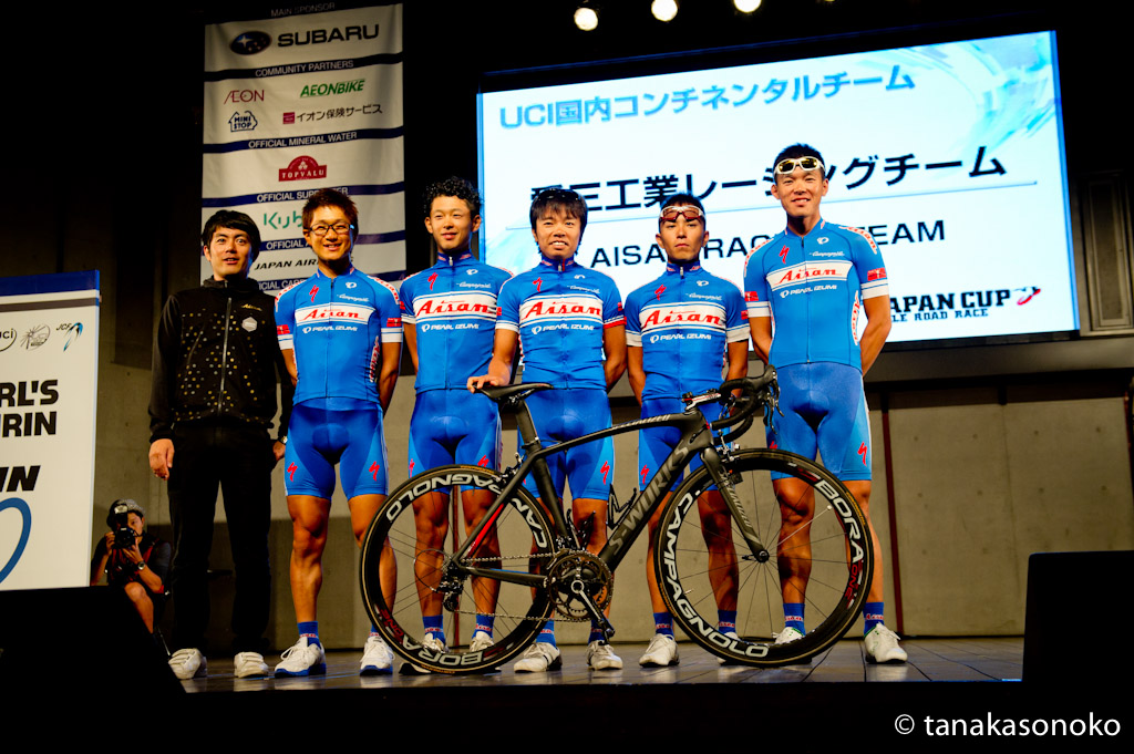 Japancup2013_0-0100.jpg