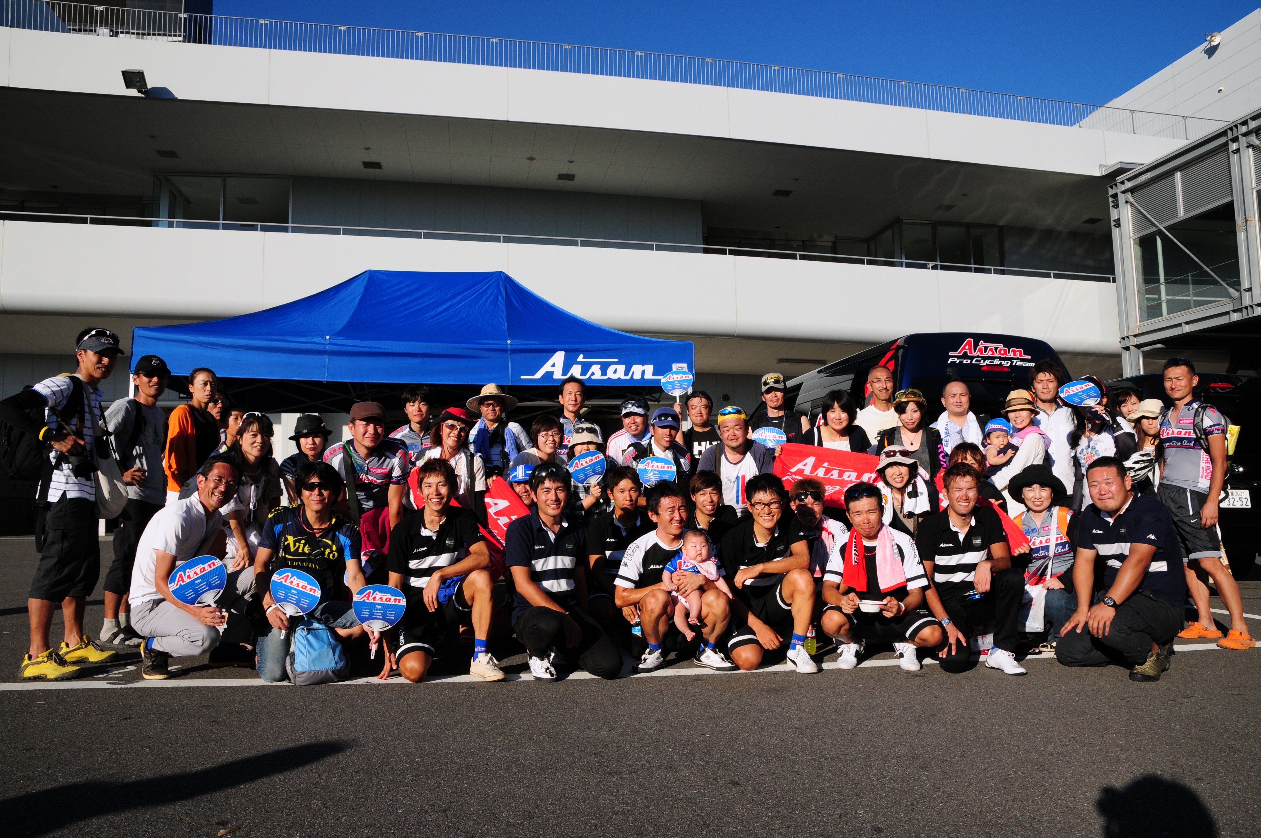 Suzuka009.JPG