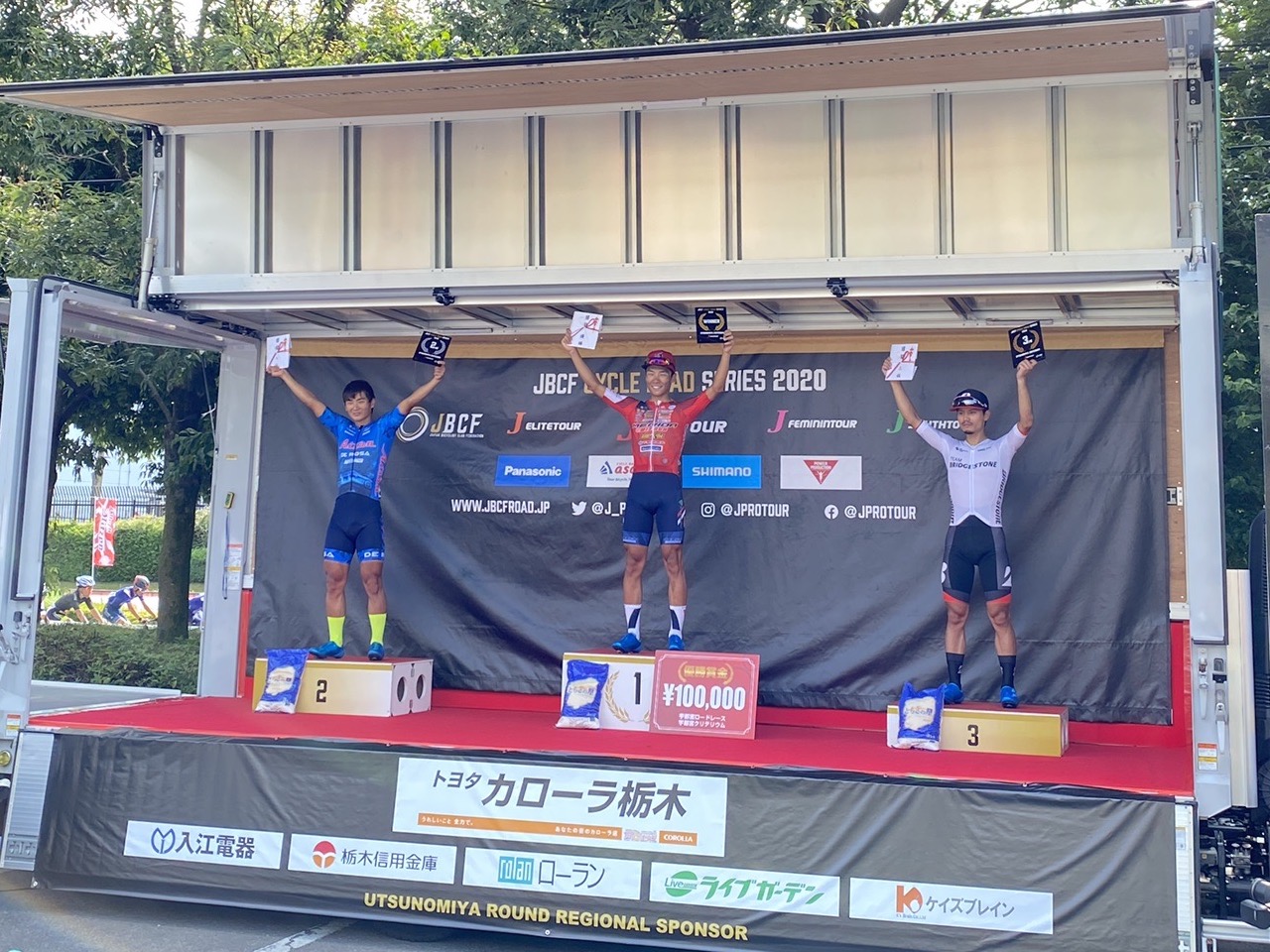 Utsu Cri Podium.JPG