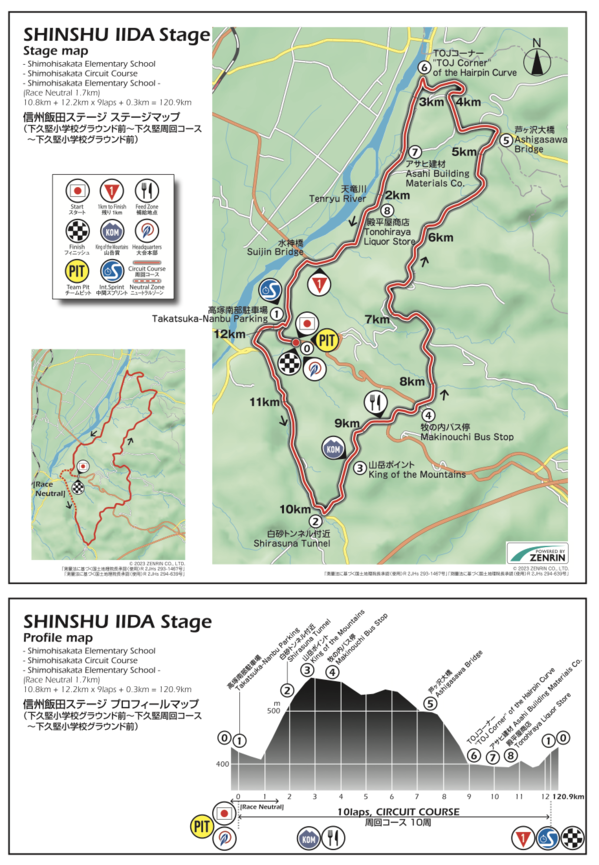 スクリーンショット 2023-05-19 14.15.41.png