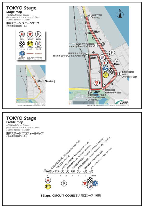 スクリーンショット 2023-05-19 17.28.21.png