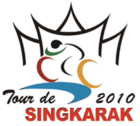 Tour de Singkarak